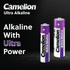 Camelion AAA Ultra Alkaline Blister Pack of 4