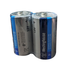 Westinghouse D Dynamo Alkaline Shrink Pack of 2