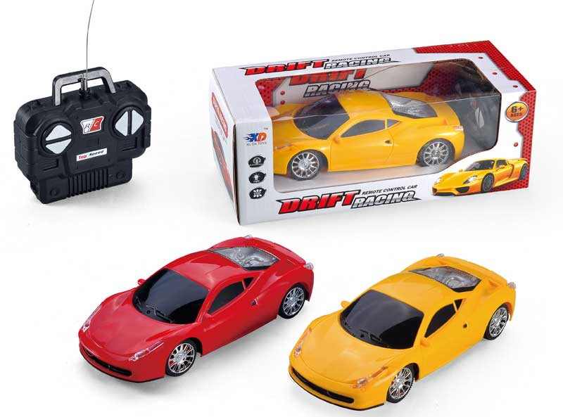 wholesale, wholesale toys, RC toys, RC cars, remote controlled, remote controlled cars, RC drift car