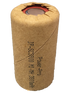 IP Power High Rate Sub C Ni-Mh 3800mAh
