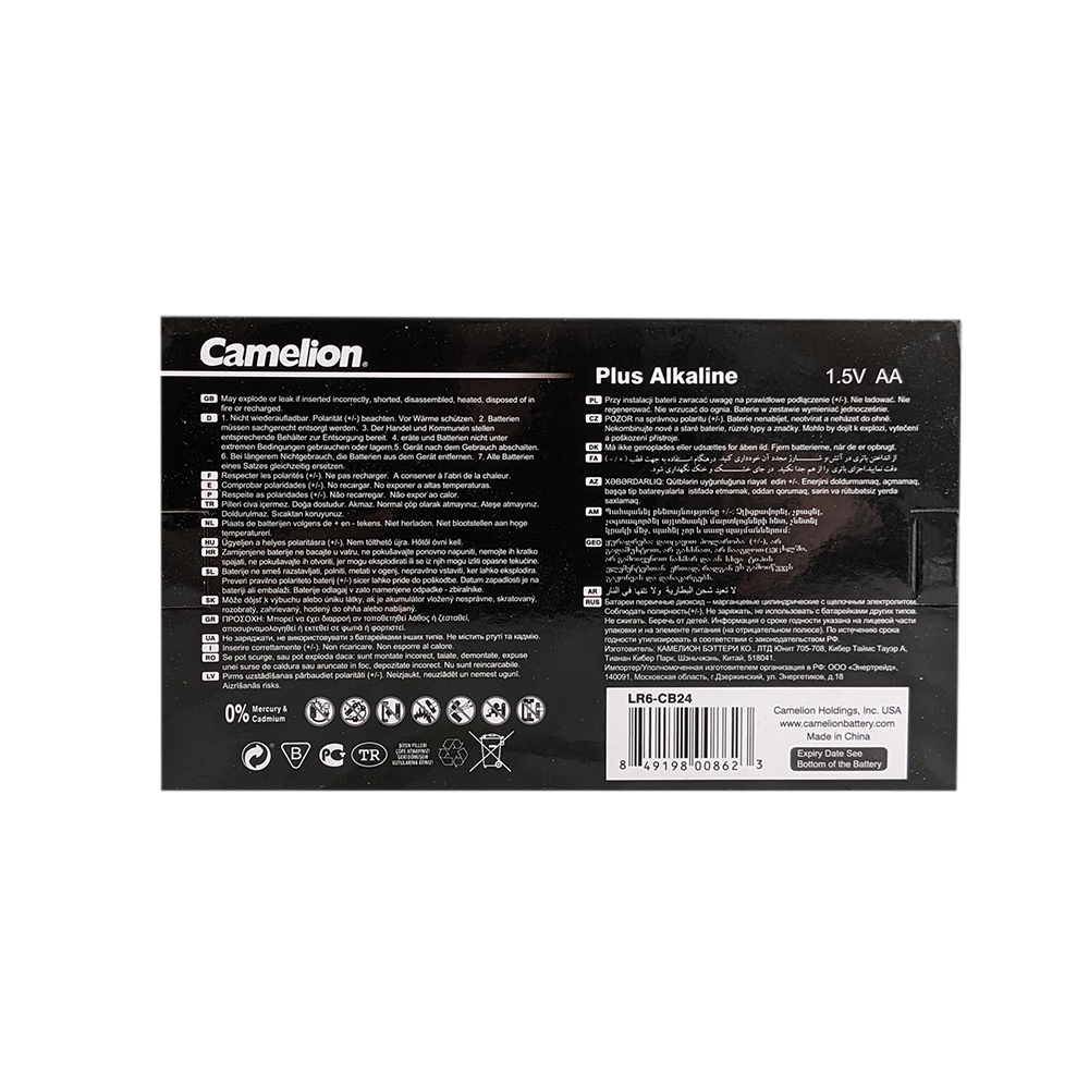 Camelion AA Plus Alkaline 24 Pack